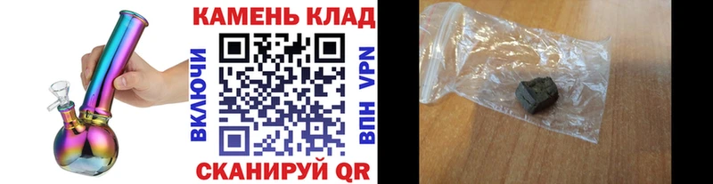 Гашиш Premium  OMG ссылки  Приозерск 