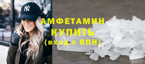 МДПВ Гусев