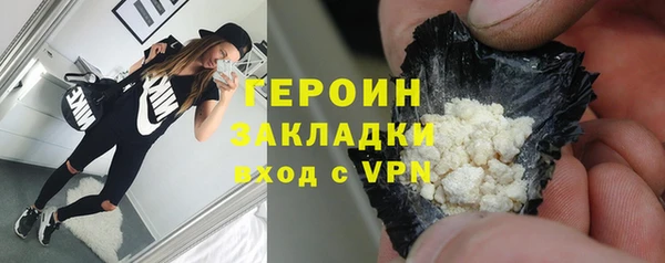 ECSTASY Нефтегорск
