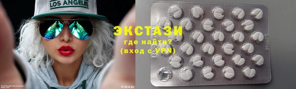 a pvp Горнозаводск