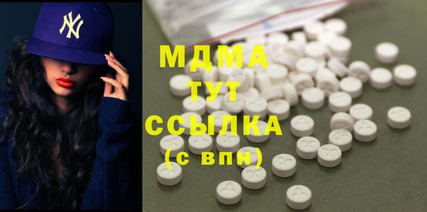 амфетамин Нея