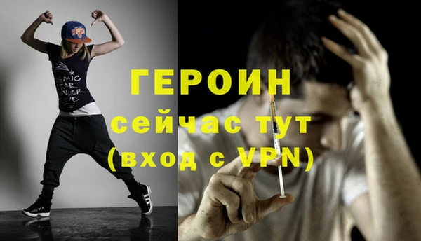 МДПВ Гусев