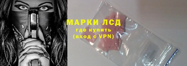 a pvp Горнозаводск