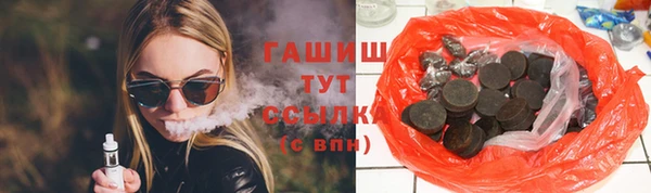 скорость Горно-Алтайск