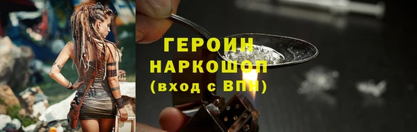 МДПВ Гусев