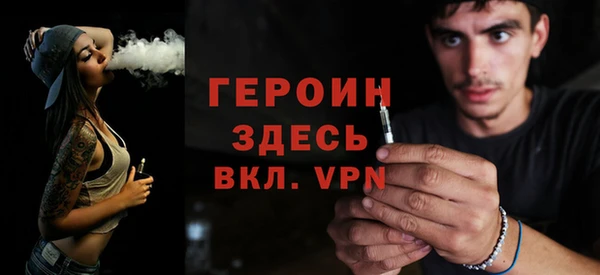 МДПВ Гусев