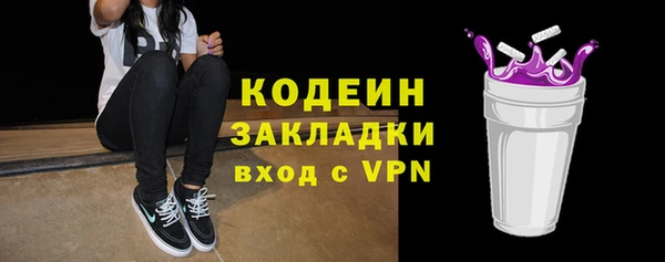 a pvp Горнозаводск
