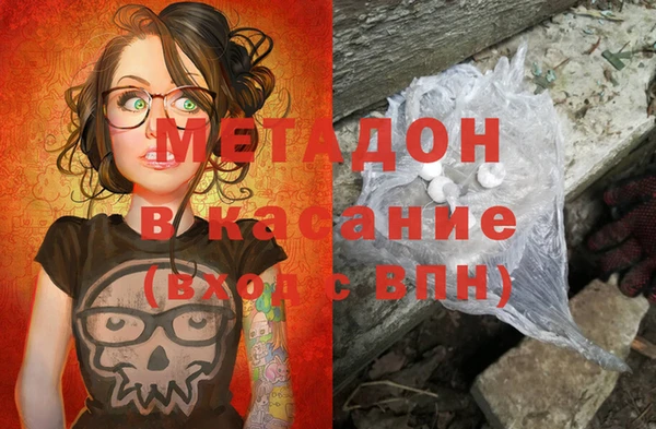 a pvp Горнозаводск