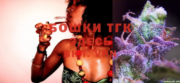 скорость Горно-Алтайск