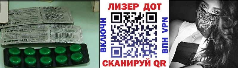 купить Приозерск Лсд 25 экстази ecstasy