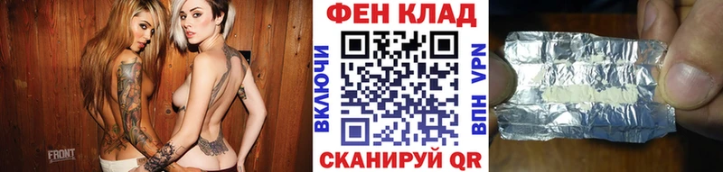 KRAKEN как войти  Приозерск  Метамфетамин пудра  цена наркотик 
