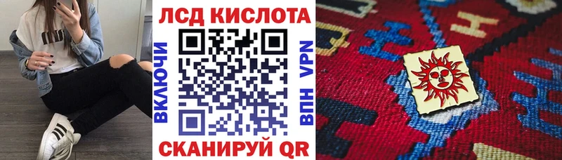 Марки NBOMe 1,5мг  MEGA   Приозерск  закладка 