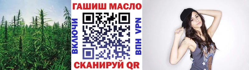 ТГК вейп с тгк  Приозерск 